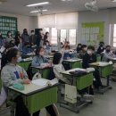 영통초등학교 이미지