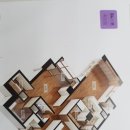 하나엠코공인중개사사무소 이미지