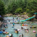 자연휴양림 깊은 물놀이장 이미지