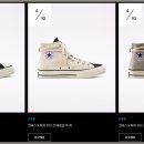 있다마켓 이미지