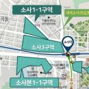 부천시 전지역 천지개벽?? 재개발 재건축 예정 현황 이미지