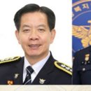 서창지구대 이미지