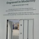 신동길 | [천안 나비스퀘어] 하우스웨딩 스타일의 가든홀 계약후기