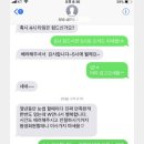 W뷰티 - 성북구 | W뷰티