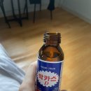 유황모텔 이미지