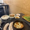 엉터리생고기양정점 이미지