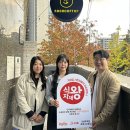 푸디스트 이미지