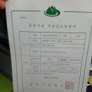 김보연산부인과의원 이미지