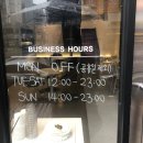 EUM COMPANY 이미지