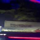 씨유 영종낚시터점 | 영종도 만정사계절낚시터 :: 시간 훅가는 낚시, +이벤트 정보