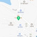 대구대삼성공인중개사사무소 이미지