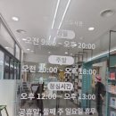 약수동 작은도서관 이미지