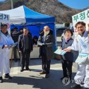 하장면행정복지센터 이미지