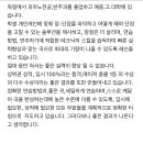 피아노전공/입시생모집(예중.고.대학.대학원.유학)정확한 지도, 학생개인맞춤으로 서울,경기 상위권 대학 등등 합격)-독일박사 이미지