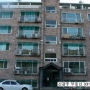 신광주공인중개사사무소 이미지