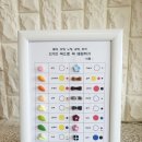 실버공예심리지도사 이미지