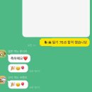 장안공단1길d | 서울 휘경동 피부미용 실기 간략후기(주차,꿀팁)