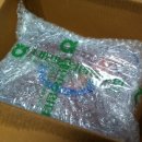 광원2리 마을회관 이미지