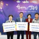 이천쌀농산 네이버블로그