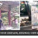 와이덱스보청기 청량리점 이미지