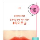 연두콩
