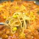 우아2동주민센터 | 전주 우아동 맛집 [ 김이수아궁이 ] 짜글이 등갈비찜 점심 맛집 추천