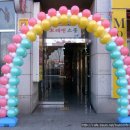 비겐바디케어 이미지