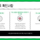 광교약국 - 종로구 청계천로 49 | 광교약국