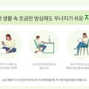 엑스바디 이미지