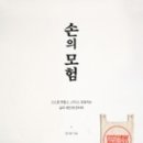 릴리쿰 이미지