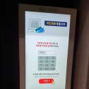 카페곰이