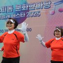 광명 스피돔 이미지