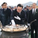 수호유성지사
