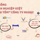 (주)사베코 - 부천시 | (주)사베코
