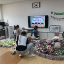 울산초등학교병설유치원 이미지