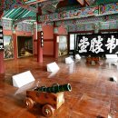 이순신의 바다 이미지