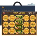 동원참치 이미지