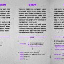 용산-후암-160 이미지