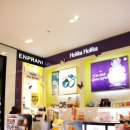 홀리카홀리카서면