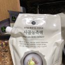 청록푸드 이미지