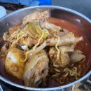 가마농원