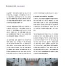 법률사무소다물 - 해운대구 센텀서로 30 | 법률사무소다물