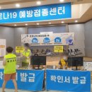 교육문화회관(사회교육관) 이미지