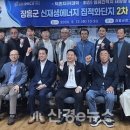 이슈 티스토리