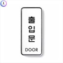 승지유통