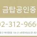 신촌유치원 이미지