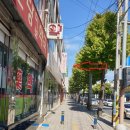 종근당미보약국 이미지