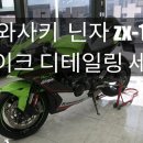 본디테일링 이미지