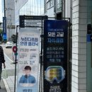 임문택약국 이미지