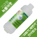 (주)제이앤케이사이언스 쇼핑하우